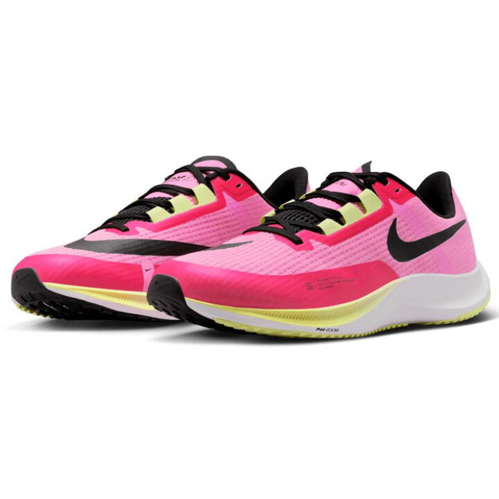 楽天市場】ナイキ エア ズーム ライバル フライ 3 NIKE 【野球・ソフト 