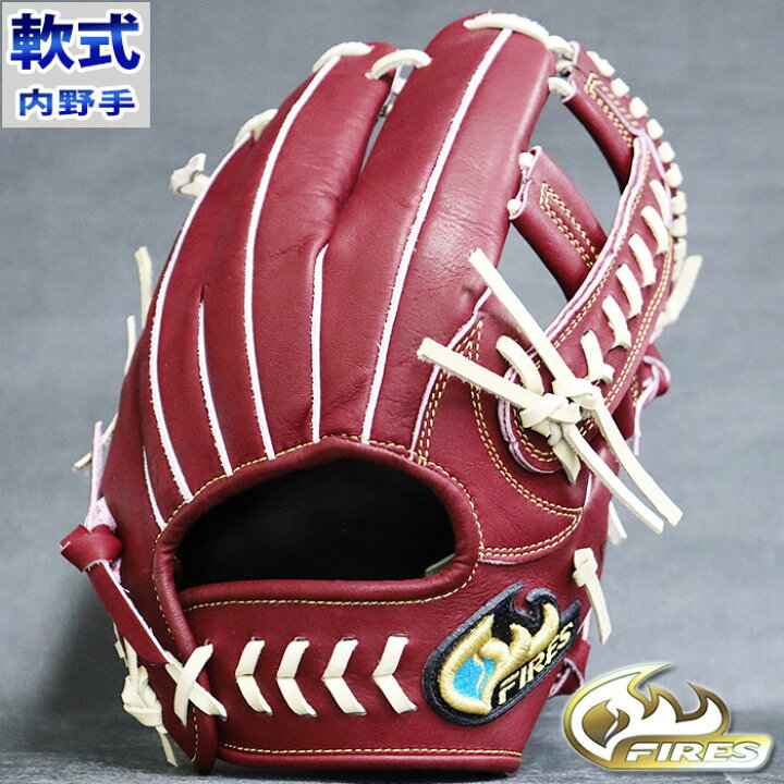 楽天市場】軟式 グラブ 68TR3S 内野 ファイヤーズ FIRES 【野球 