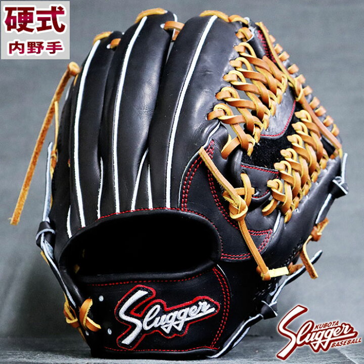 楽天市場】限定 硬式 グラブ キップレザー AR5型 内野 久保田 