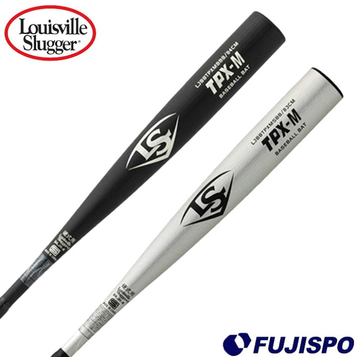 LOUISVILLE SLUGGER バット 蒸さ WBL27550108471