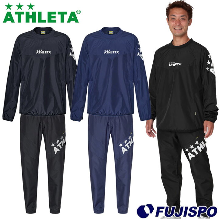 楽天市場】アスレタ ピステスーツ ATHLETA 【サッカー・フットサル 
