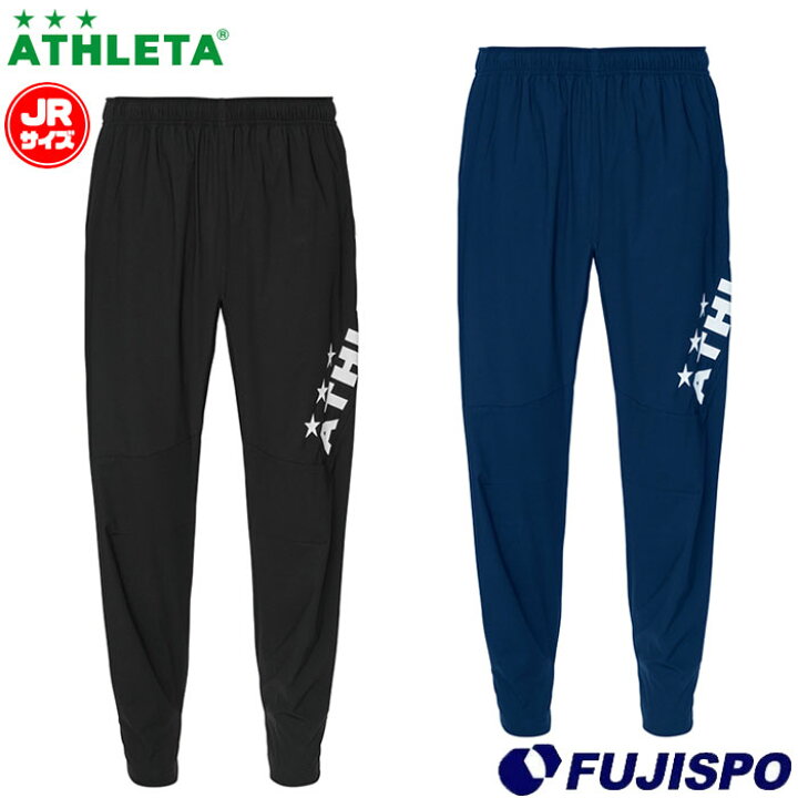 楽天市場】アスレタ ジュニア ストレッチ トレーニングパンツ ATHLETA 