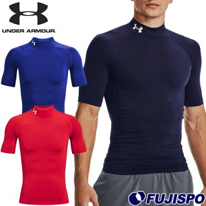 A_[A[}[ UAq[gMAA[}[ RvbV bN V[gX[u Vc UNDERARMOUR yTbJ[EtbgTz EFA A_[Vc Ci[Vc z Xgb`
