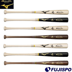 ~Ym MP CGNXgCv mizuno y싅E\tgz obg d d싅 ؐobg K  싅 Z싅 w  Cvobg (1CJWH21600)