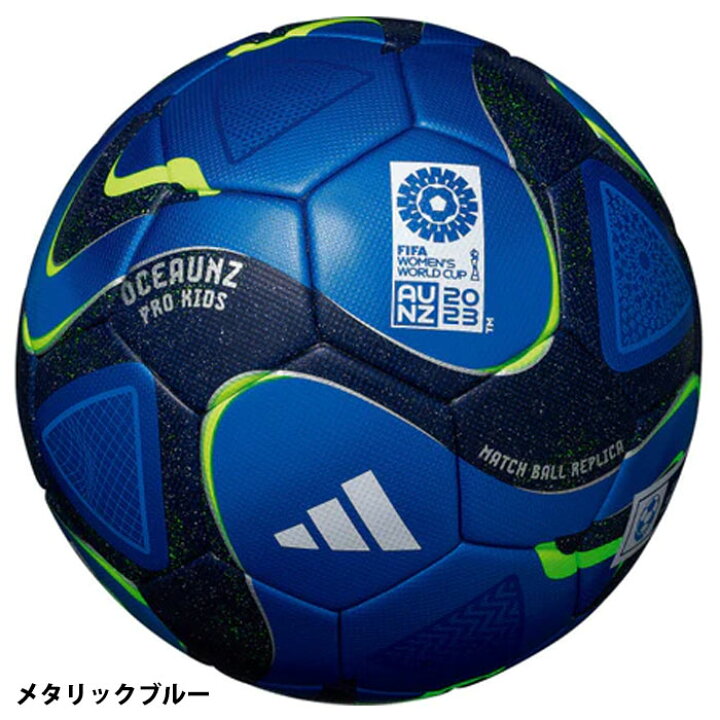 楽天市場】アディダス オーシャンズ プロ キッズ adidas 【サッカー 