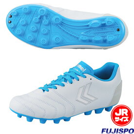 【アウトレット】ヒュンメル ヴォラート2　Jr. WIDE hummel サッカー シューズ ジュニア サッカースパイク キッズ 子供 天然芝 人工芝 土 紐 シューレース ホワイト×Lブルー (HJS1117-1067)