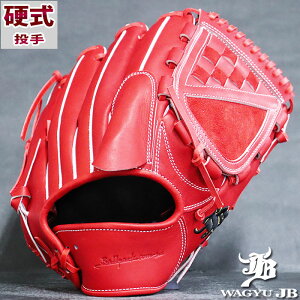 d Ou JB-001Y^  JB aJB y싅E\tgz Ou O[u sb`[ E (JB23-001Y-PORG)