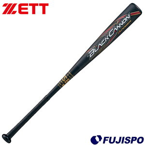 [bg BLACKCANNON A-POWER ZETT y싅E\tgz obg  싅 ʓ obg FRPobg K  BCT35384 BCT35374 (BCT353)