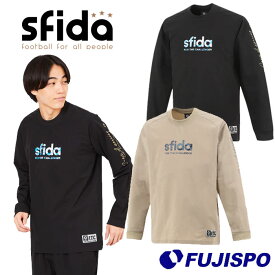 スフィーダ Challenger ストレッチウィンドピステ sfida 【サッカー・フットサル】 ウェア ピステシャツ 長袖 ストレッチ 軽量 メンズ 大人 (SA23110)【ゆうパケット発送になります※お届けまでに1週間程かかる場合があります】