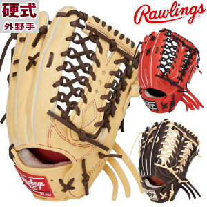 싅 [OX dO[u d O[u vvt@[h EBU[h #01 O Rawlings dOu E  PRO PREFERRED Wizard #01 (GH1PWB88MG)