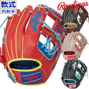 ローリングス 軟式用 HOH MLB カラーシンク 内野手用 GR3HMCK4H [右  