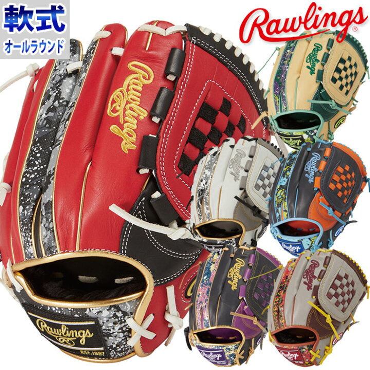 楽天市場】野球 ローリングス 軟式グローブ 軟式 グローブ グラブ HOH 