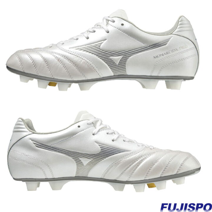 楽天市場】【特価】ミズノ モナルシーダ NEO 2 ワイド エリート mizuno 
