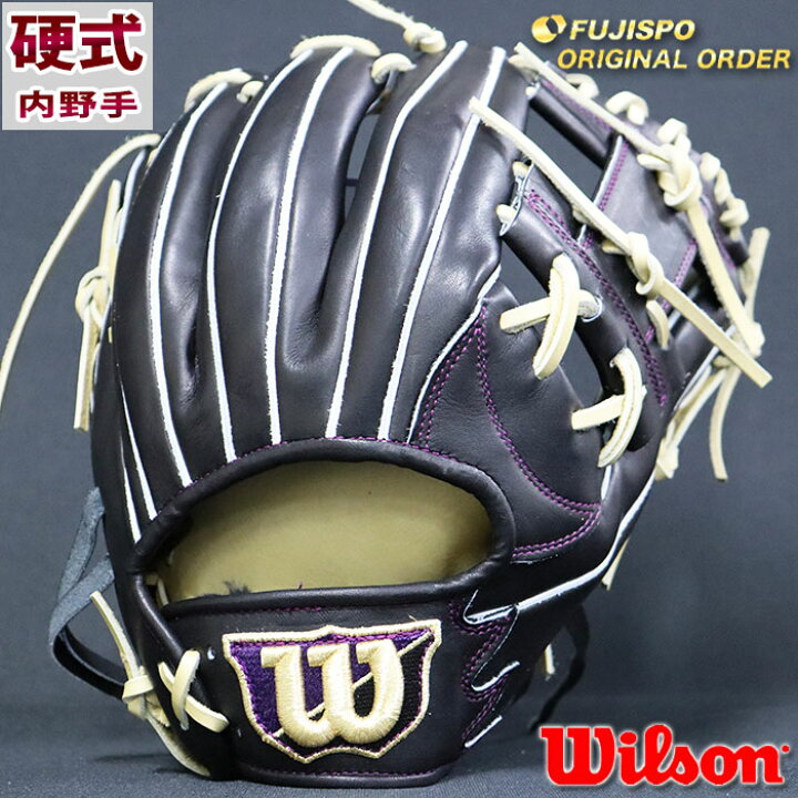 楽天市場】ウィルソン 硬式 オーダー グラブ フジスポオリジナル  