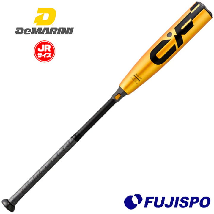 楽天市場】ディマリニ CF リトルリーグ用 金属バット DeMARINI 【野球 