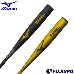 ~Ym VKONG 02 mizuno y싅E\tgz obg wd N싅 d싅 obg K   82cm 83cm 84cm 1CJMH61882 1CJMH61883 1CJMH61884 (1CJMH618)