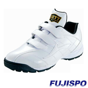 [bg g[jOV[Y tBGbg ZETT y싅E\tgz V[Y gV[ }WbNe[v 3{xg zCg×zCg (BSR8017G-1111)