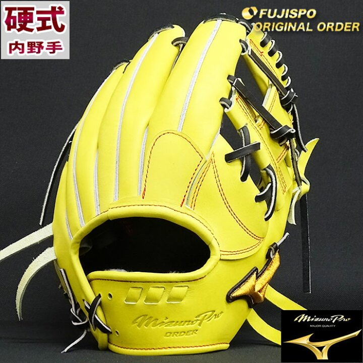 楽天市場】野球 ミズノ 硬式グローブ 硬式 グローブ ミズノプロ 