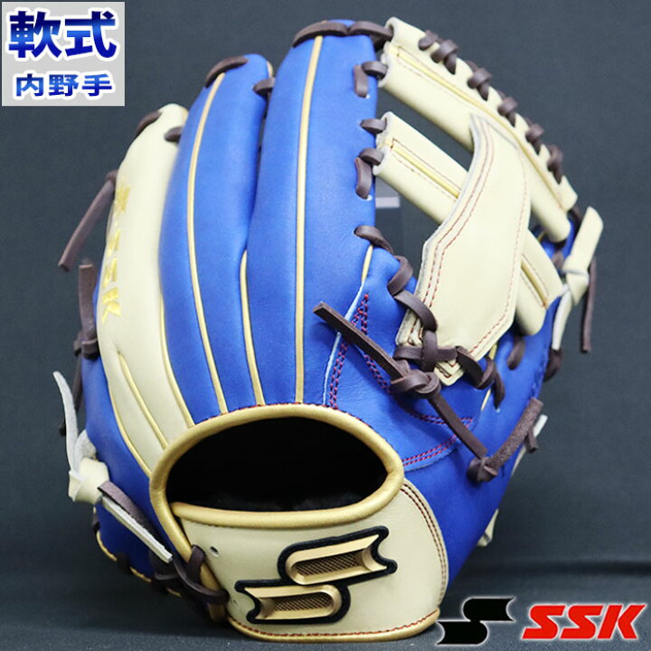 楽天市場】プロエッジ 軟式 カラー オーダー グラブ フジスポ 