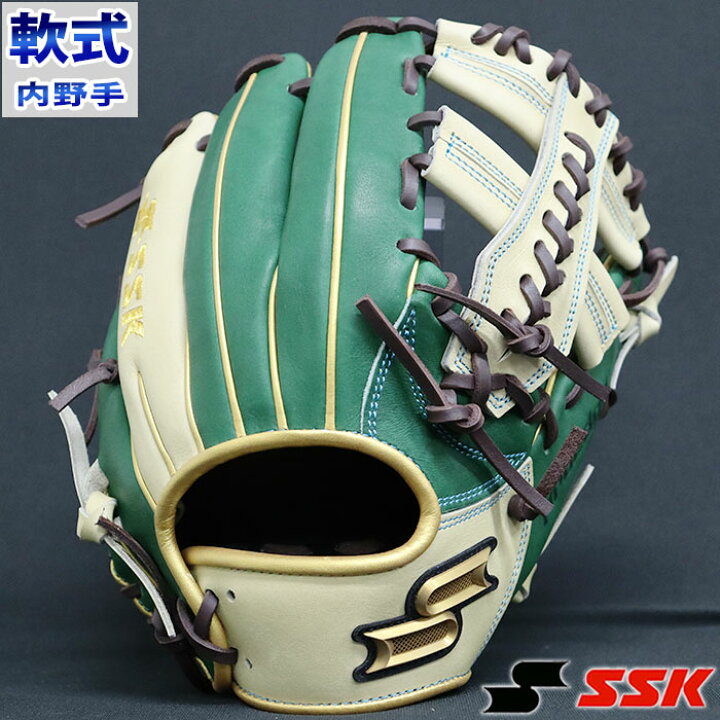楽天市場】プロエッジ 軟式 カラー オーダー グラブ フジスポ 