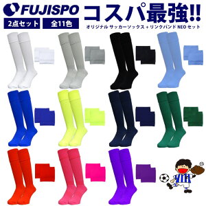 IWi TbJ[XgbLO (SGS3100) + Noh NEO (LINKBAND-NEO) 2_Zbg FUJISPO yTbJ[EtbgTz ANZT TbJ[XgbLO \bNX C ~ߖh~ Yh~ 