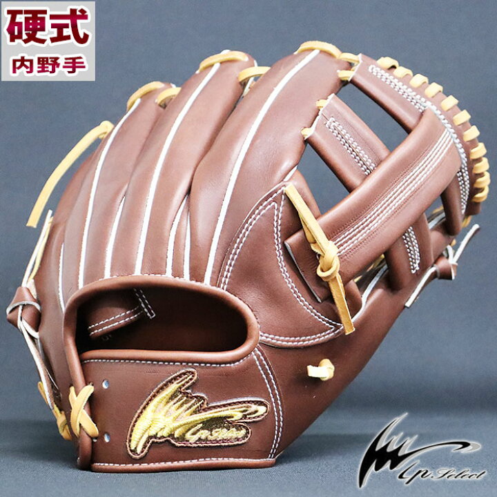 楽天市場】硬式 グラブ 十河モデル 1050-15 内野 アイピーセレクト Ip 