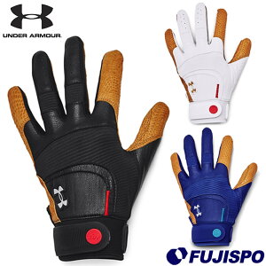 싅 A_[A[}[ obeBOO[u  UAn[p[ v UNDERARMOUR obeBO Ōp  uCXn[p[f (1372524)