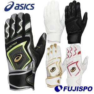 싅 AVbNX obeBOO[u  GOLDSTAGE Z싅Ή obeBO asics obeBO (3121A953)