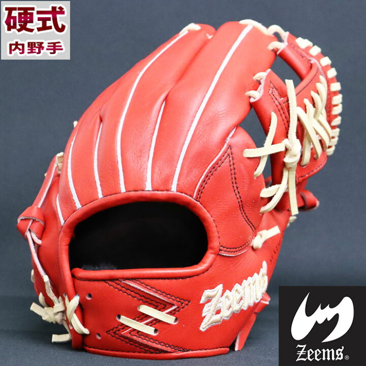 楽天市場】限定 硬式 グラブ 三方親シリーズ CB型 内野 湯もみ加工済み 