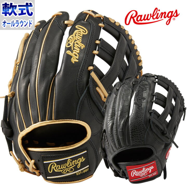 楽天市場】ローリングス 軟式 HOH BLACK LABEL Rawlings 【野球 