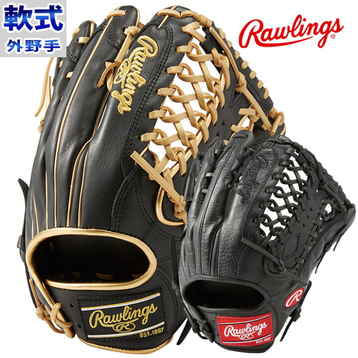 楽天市場】野球 ローリングス 軟式グローブ 軟式 グローブ HOH BLACK 