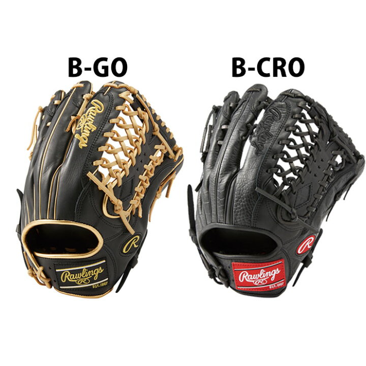 55%OFF!】 Rawlings ローリングス 軟式 HOH BLACK LABEL 外野手用 サイズ 13 GR3HBLY70-B-GO グラブ グローブ ローリングス グローブ 大人 一般 Rawlings GR3HBLY70 ブラック 黒 ゴールド プラチナ シルバー 野球 ベースボール グラブ グローブ 軟式 外野手 一般 大人