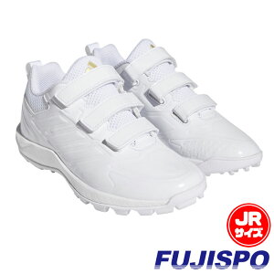 アディダス ジュニア ジャパントレーナー AC K adidas 【野球・ソフト】 シューズ トレーニングシューズ トレシュー 野球シューズ 3本ベルト マジックテープ Jr キッズ 子供 フットウェアホワイ