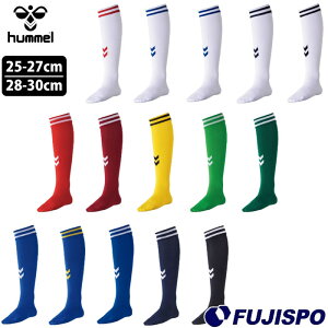 q Q[XgbLO hummel yTbJ[EtbgTz ANZT TbJ[\bNX C \bNX 2{ SL }[NL jZbNX Y fB[X l X|[c 25-27