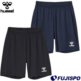 ヒュンメル Cool-Beam メッシュショーツ hummel 【サッカー・フットサル】 ウェア プラクティスパンツ メンズ 大人 プラパン ハーフパンツ 練習 トレーニング 涼しい ひんやり 冷感 吸汗 速乾 通気性 熱中症対策 (HAP1170P)