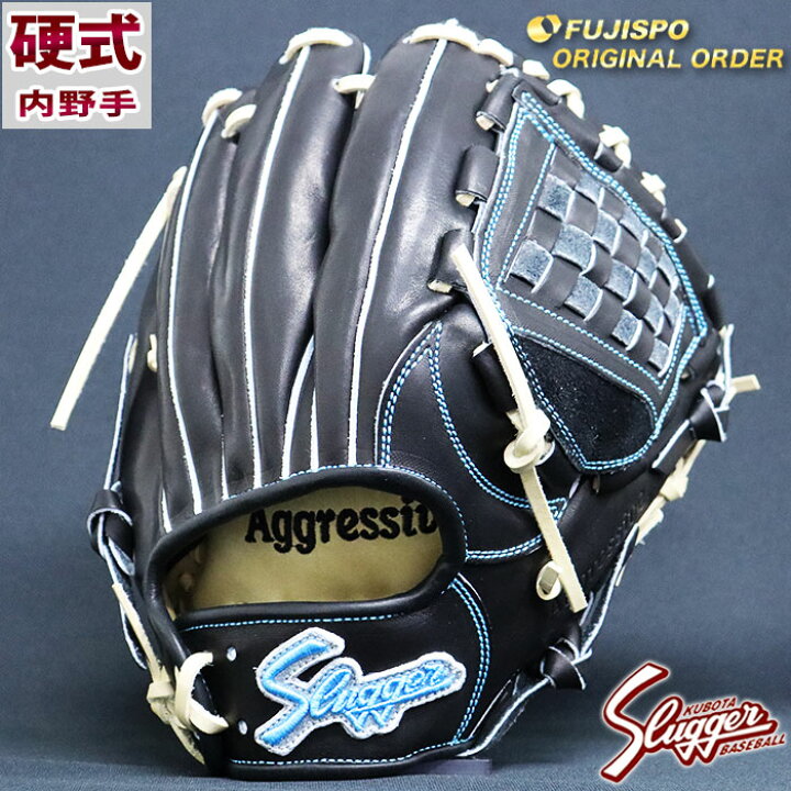 楽天市場】硬式 オーダー グラブ フジスポオリジナルオーダー AR4型 