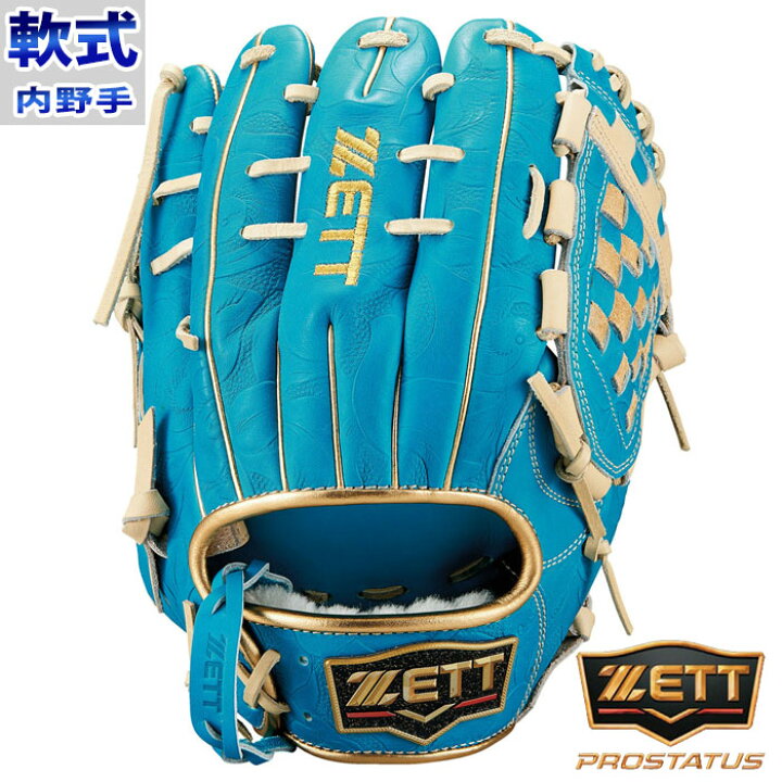 楽天市場】野球 ゼット 軟式グローブ 軟式 グローブ ネオステイタス 