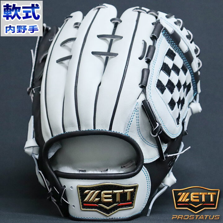 楽天市場】ゼット 軟式 グローブ PROSTATUS 内野 ZETT 【野球・ソフト 
