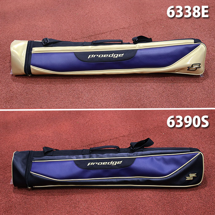 野球 SSK プロエッジ バットケース 2〜3本入れ EBH5005FD フジスポ限定 20色 フジスポ