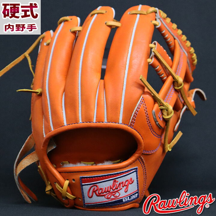 楽天市場】ローリングス 超限定 ジュテルレザー 内野手 Rawlings  