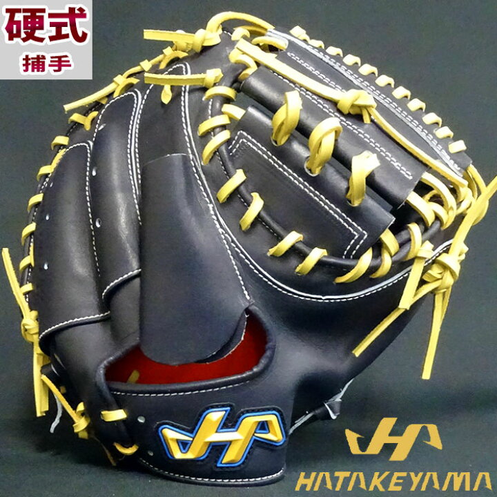 楽天市場】ハタケヤマ 限定 硬式 キャッチャーミット 2023 PRO-M08 AS 