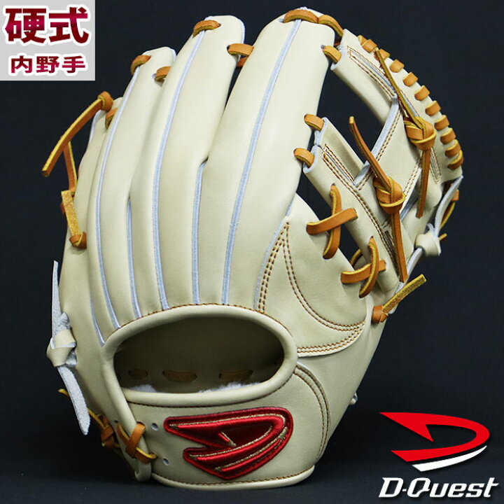 楽天市場】ディークエスト 硬式 D9 D-Quest 【野球・ソフト】 グラブ 