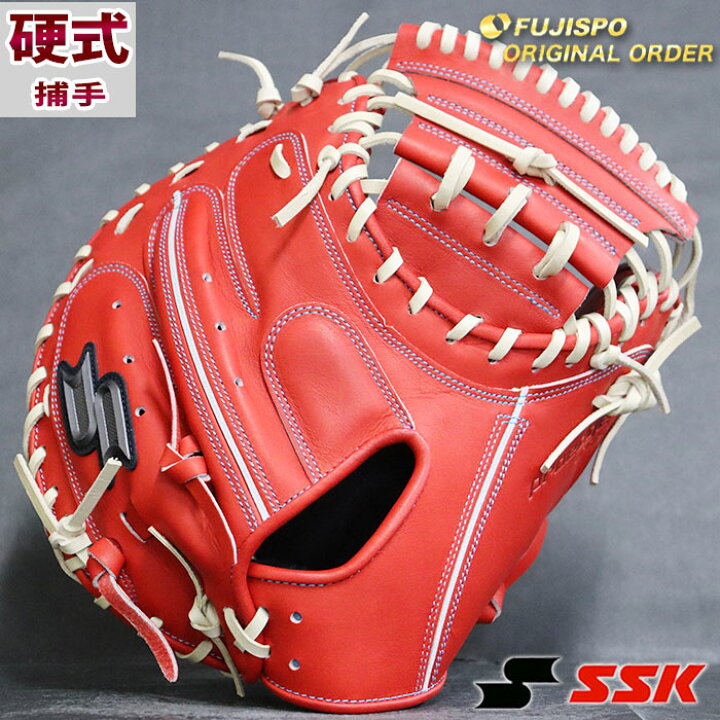 楽天市場】プロエッジ 硬式 オーダー キャッチャー ミット フジスポ 