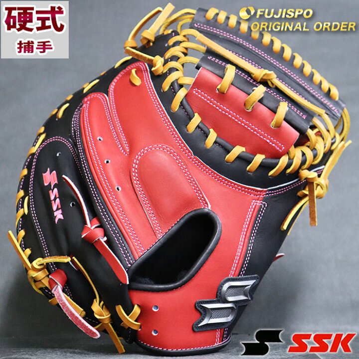 楽天市場】野球 SSK 硬式キャッチャーミット 硬式 キャッチャーミット 