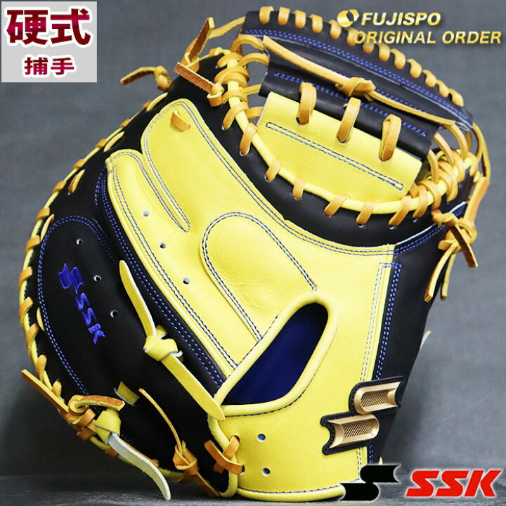 楽天市場】プロエッジ 硬式 カラー オーダー キャッチャー ミット 