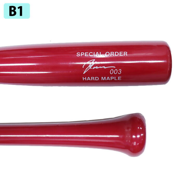 楽天市場】ヤナセ 母の日モデル トレーニングバット YANASE BAT 
