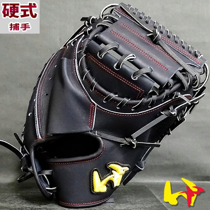 楽天市場】ワールドペガサス 硬式グラブ グランドペガサス TOP 