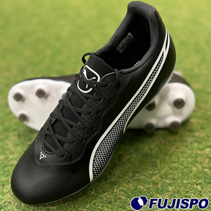 楽天市場】プーマ キング プロ HG PUMA 【サッカー・フットサル 