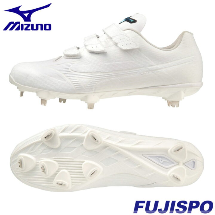 楽天市場】ミズノ ライトレボゼロ2 BLT mizuno 【野球・ソフト 