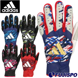 XCfBOOu p AfB_X adidas (LBG702) y싅E\tgz ۗp ۗpO[u  ly䂤pPbgɂȂ܂͂܂ł1TԒꍇ܂z